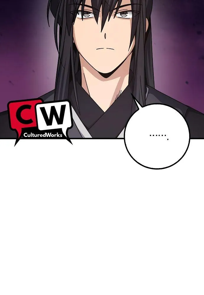 Tempest tyrant Chapter 8 Online - página 7