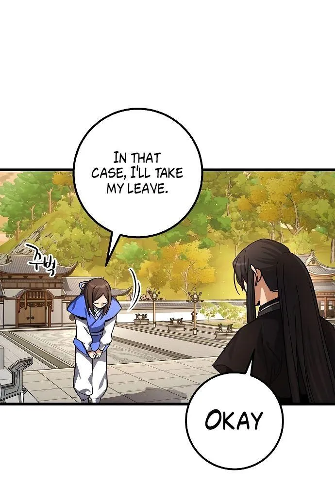 Tempest tyrant Chapter 8 Online - página 13