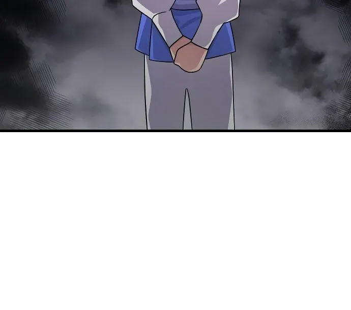 Tempest tyrant Chapter 8 Online - página 21
