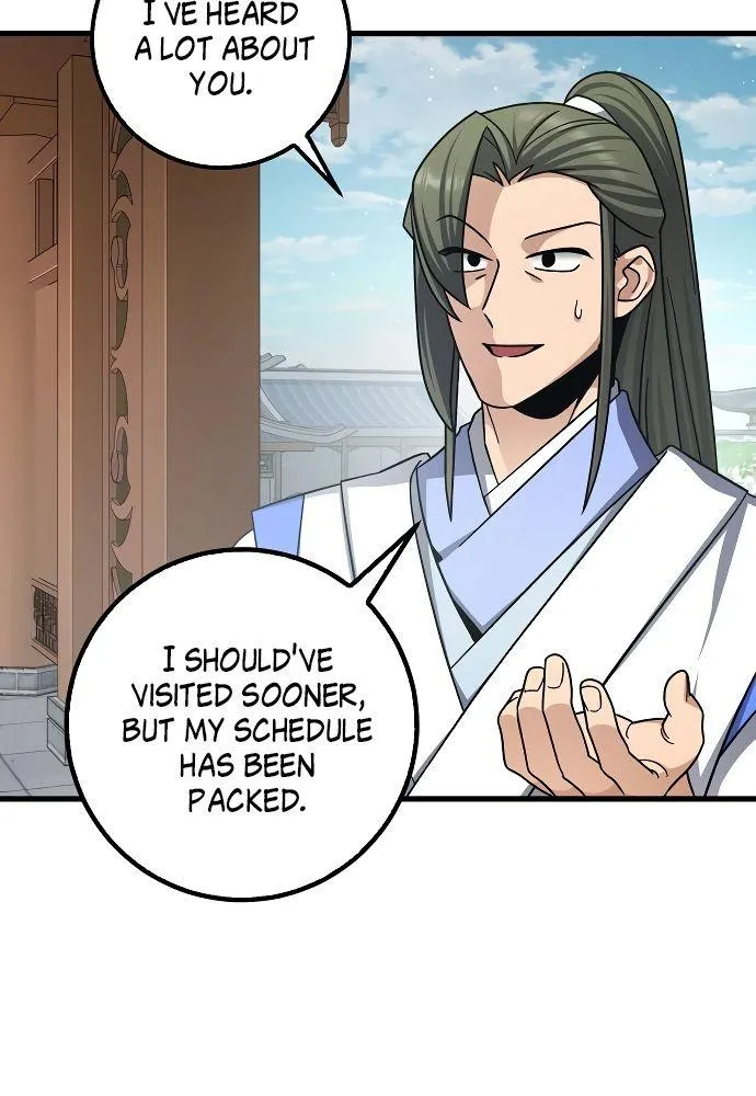 Tempest tyrant Chapter 9 Online - página 12