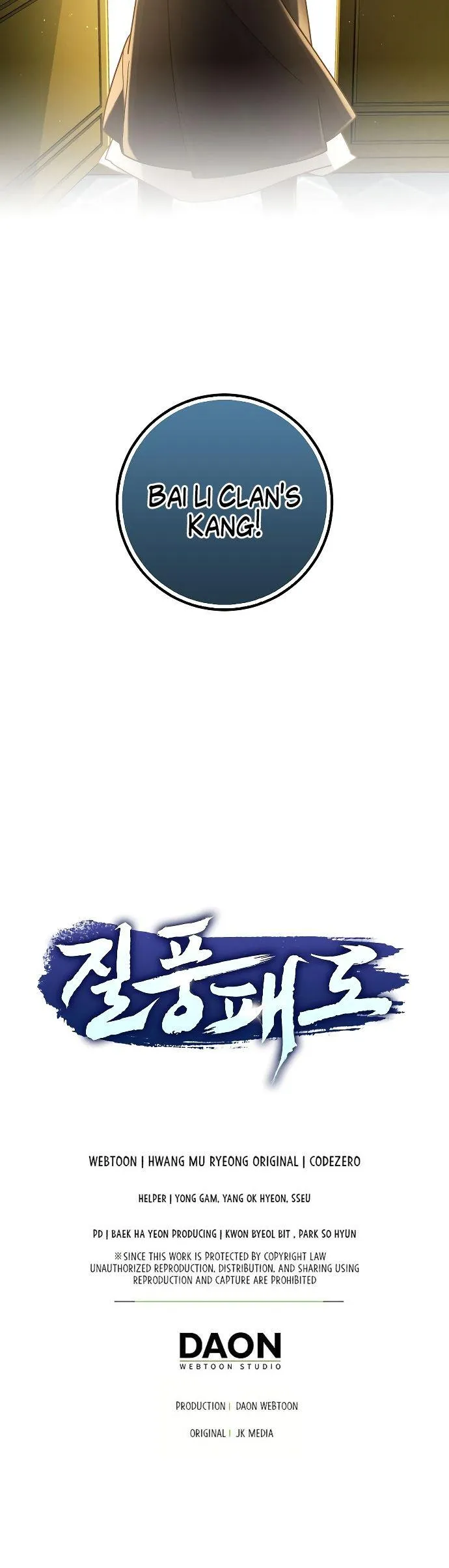 Tempest tyrant Chapter 9 Online - página 29