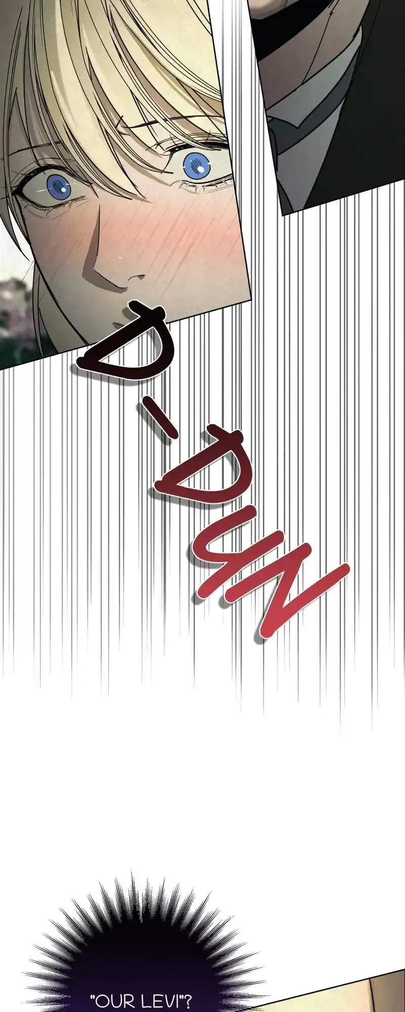 Tempting My Salvation Chapter 21 Online - página 60