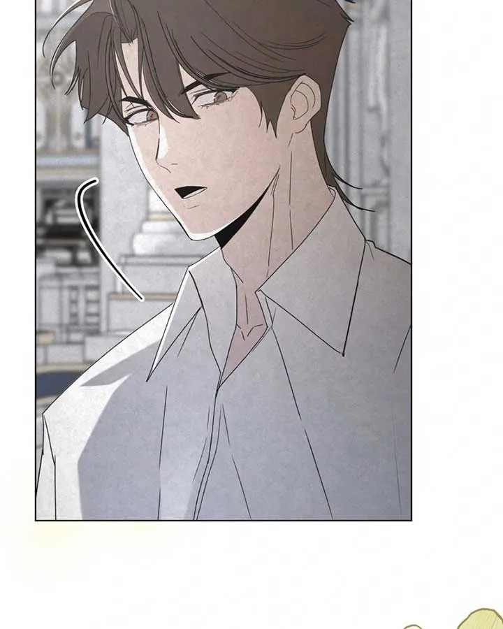 Tempting My Salvation Chapter 41 Online - página 16