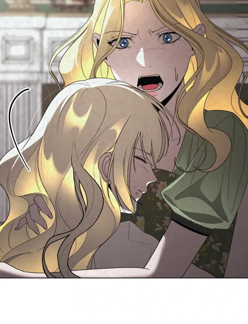 Tempting My Salvation Chapter 46 Online - página 6