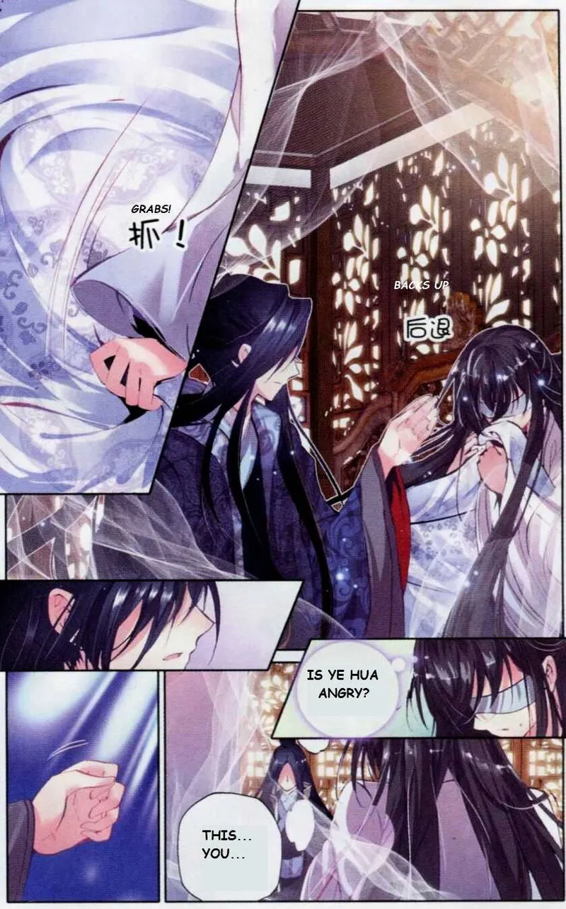 Ten Miles of Peach Blossoms Chapter 1 Online - página 9