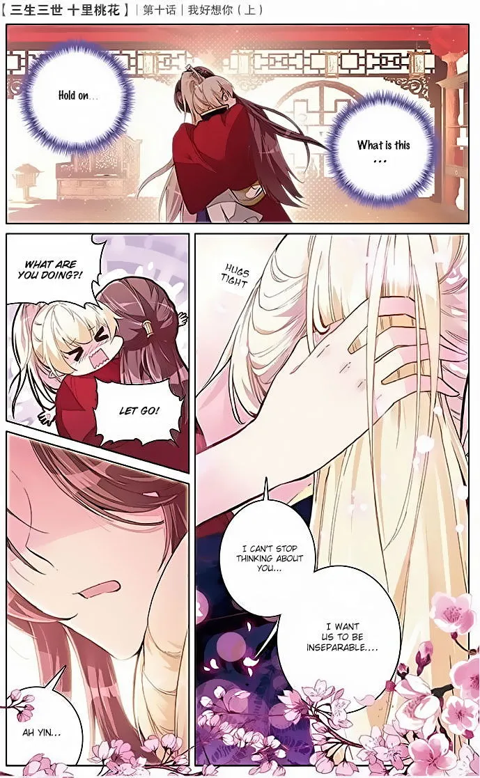 Ten Miles of Peach Blossoms Chapter 10 Online - página 5