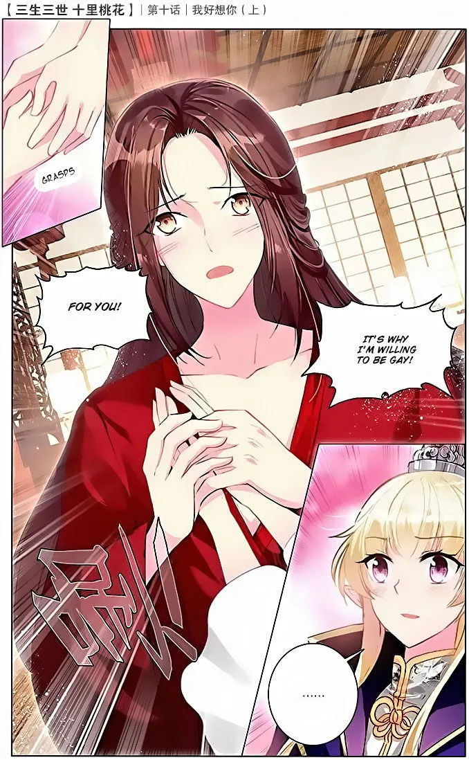 Ten Miles of Peach Blossoms Chapter 10 Online - página 8