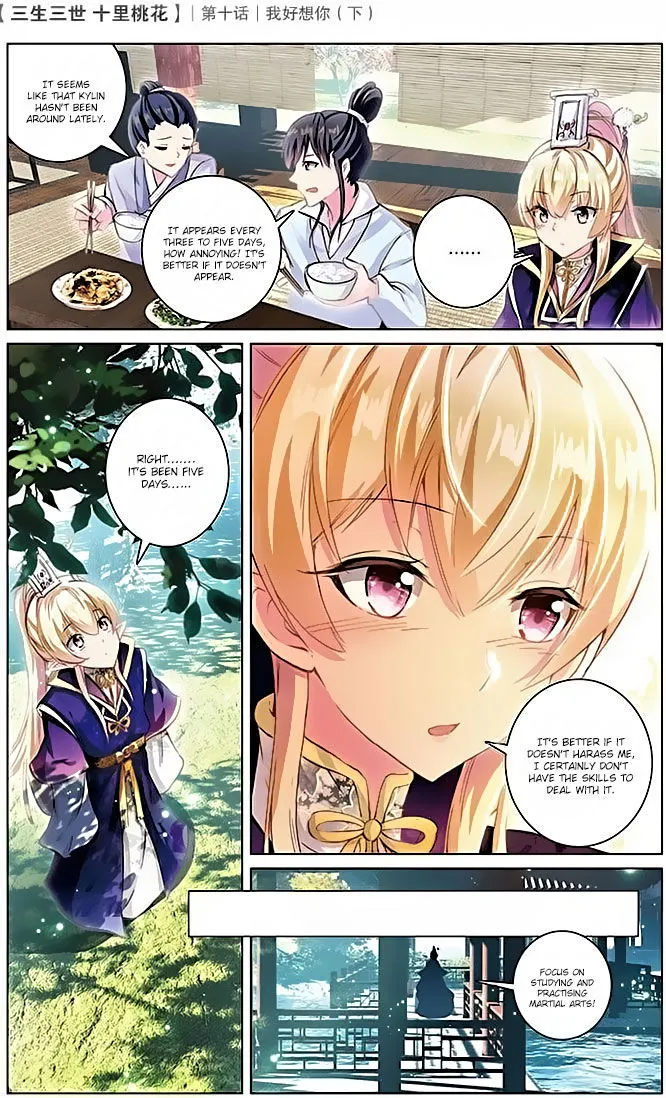 Ten Miles of Peach Blossoms Chapter 10 Online - página 14