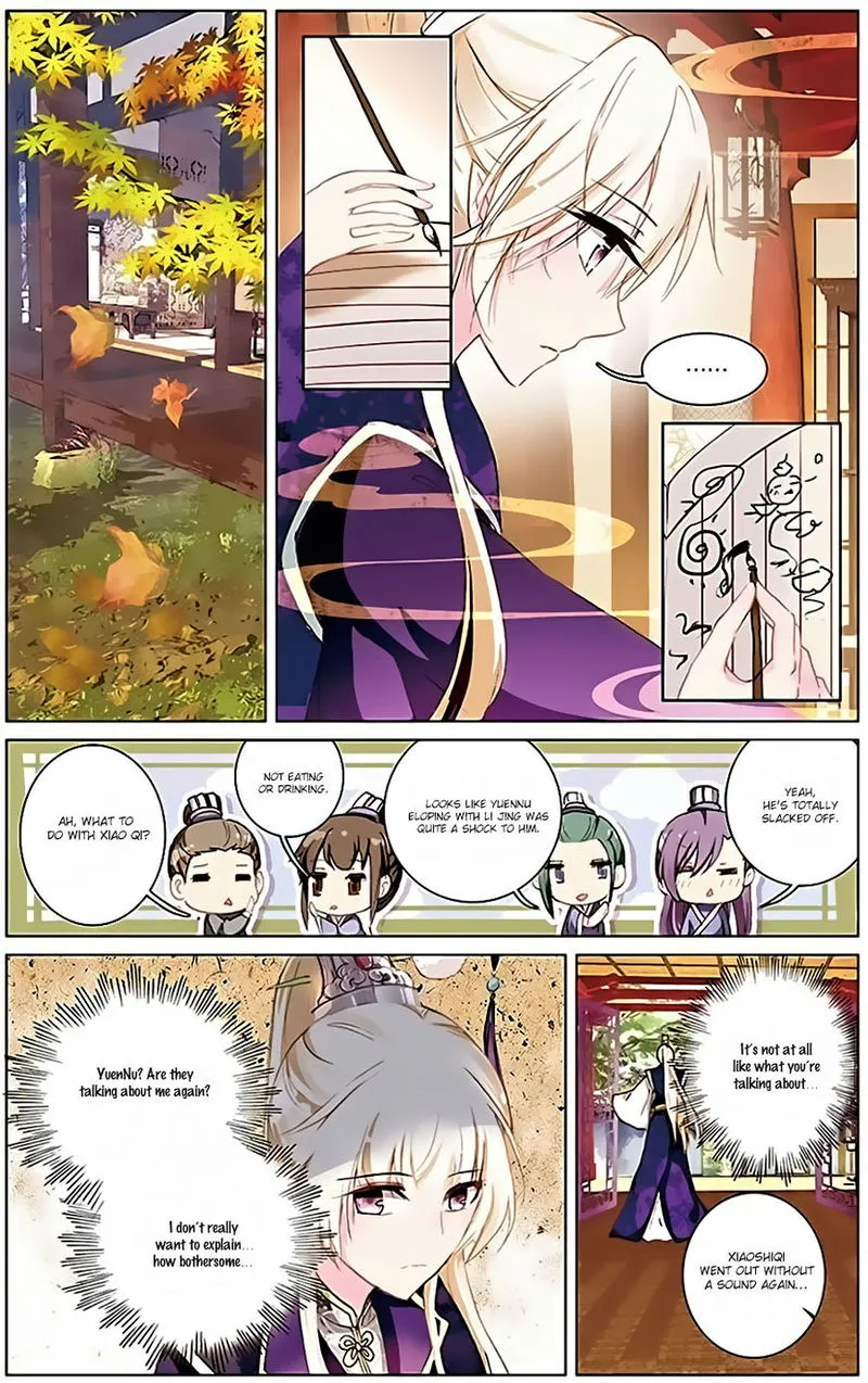 Ten Miles of Peach Blossoms Chapter 12 Online - página 2