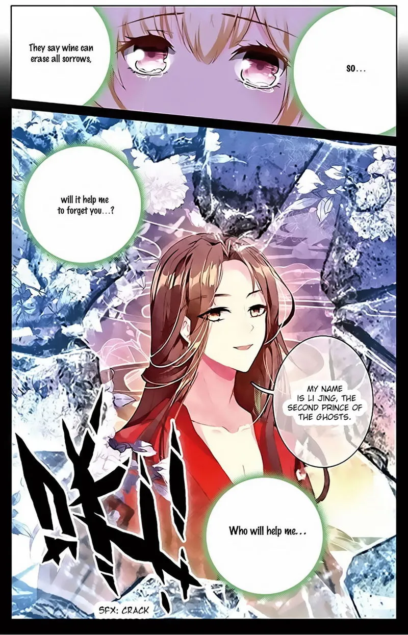 Ten Miles of Peach Blossoms Chapter 12 Online - página 6