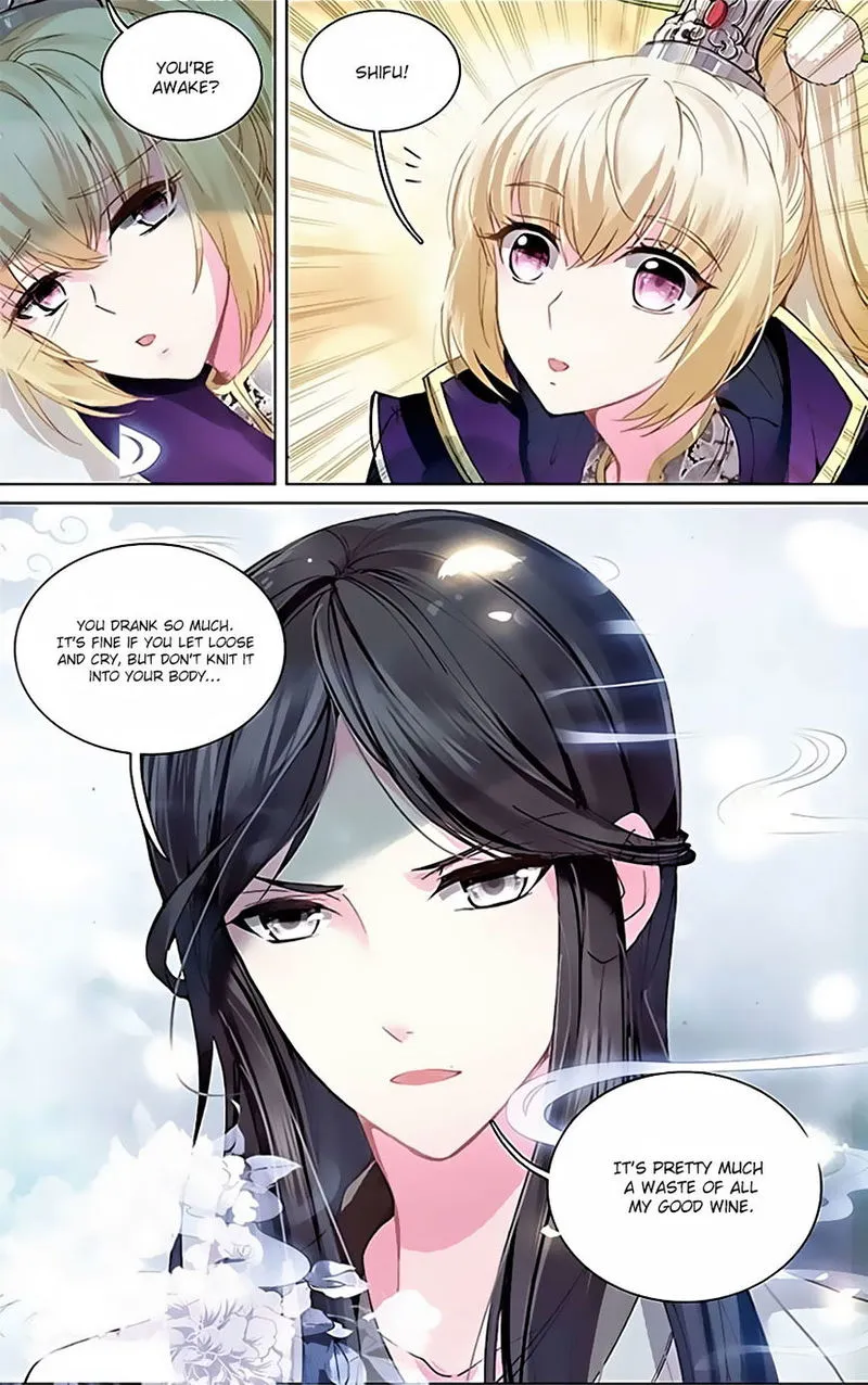 Ten Miles of Peach Blossoms Chapter 12 Online - página 9