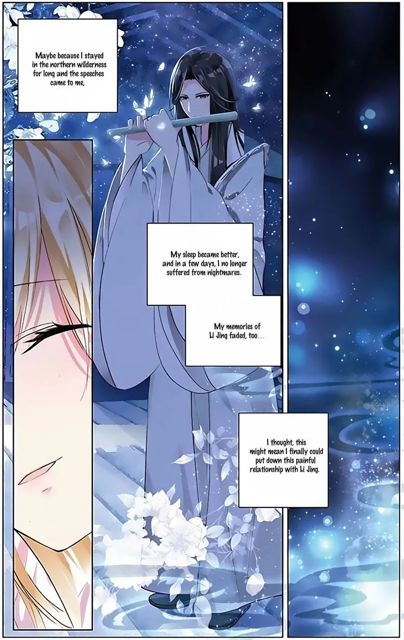 Ten Miles of Peach Blossoms Chapter 12 Online - página 22