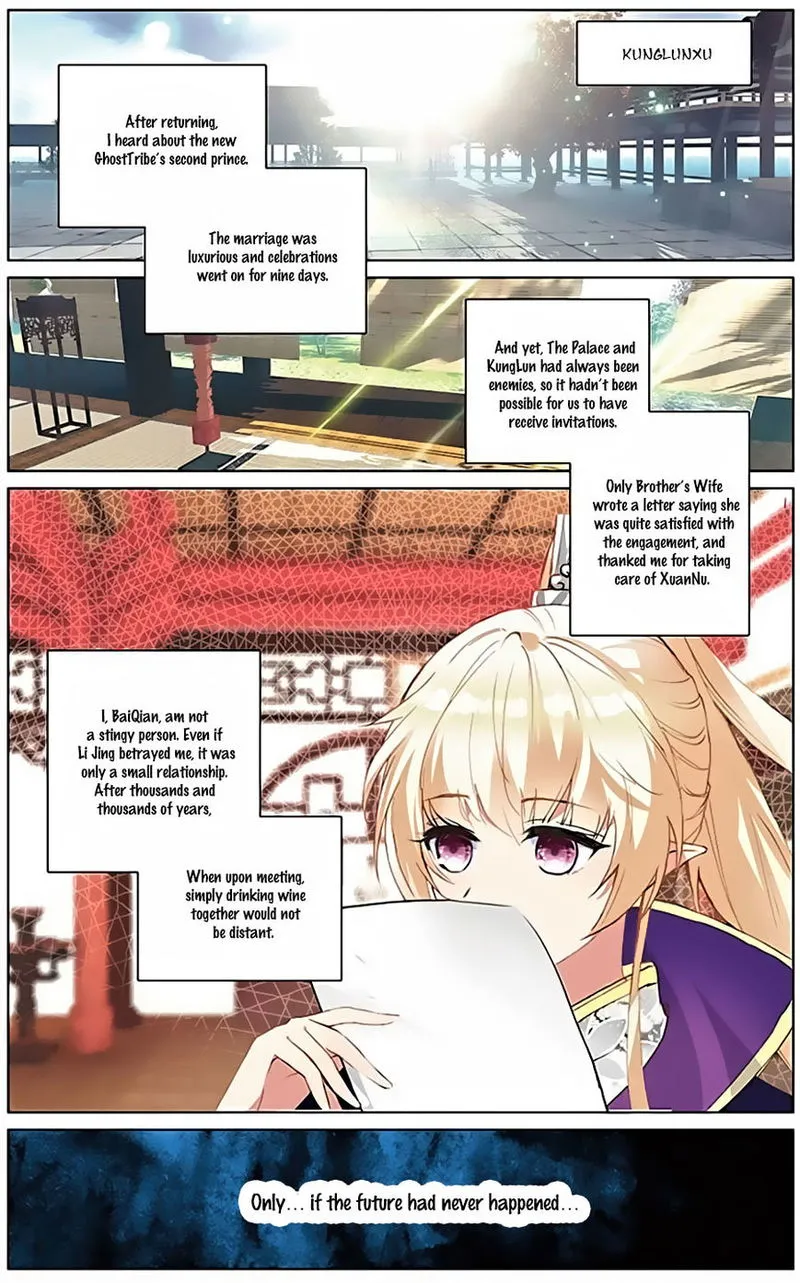 Ten Miles of Peach Blossoms Chapter 12 Online - página 24