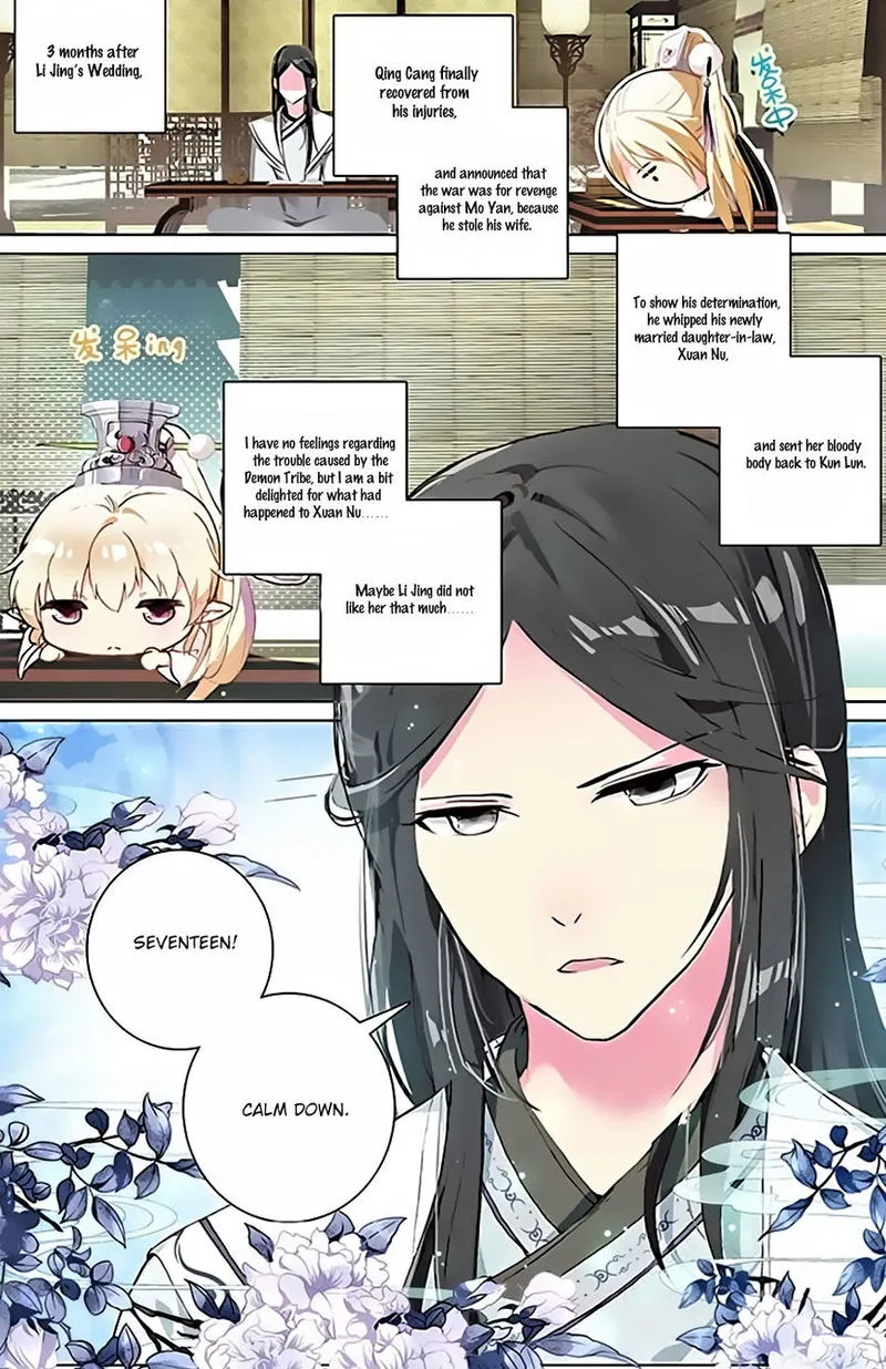 Ten Miles of Peach Blossoms Chapter 13 Online - página 3