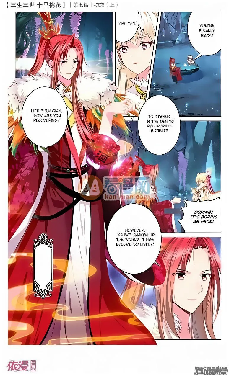 Ten Miles of Peach Blossoms Chapter 16 Online - página 6