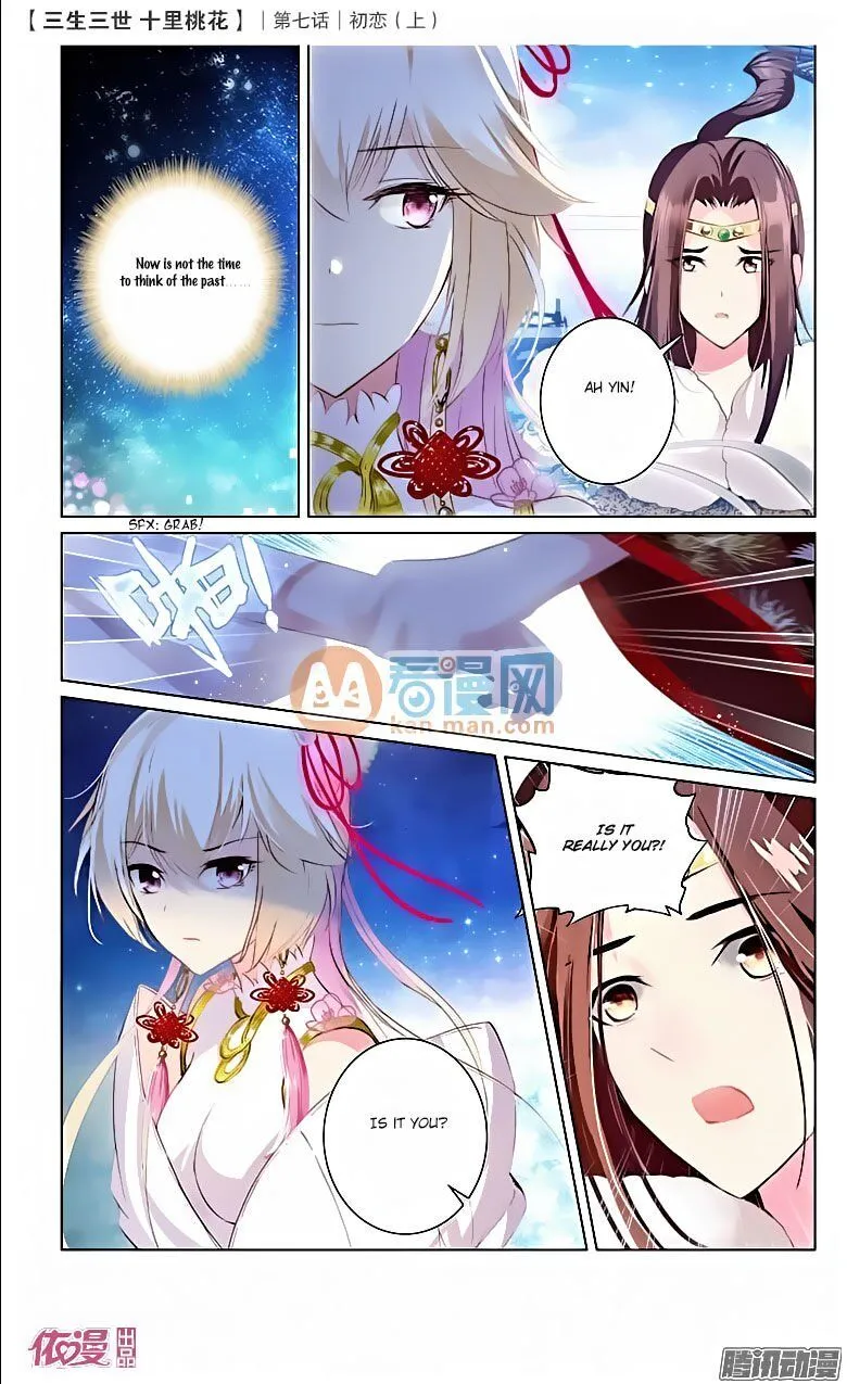 Ten Miles of Peach Blossoms Chapter 16 Online - página 10