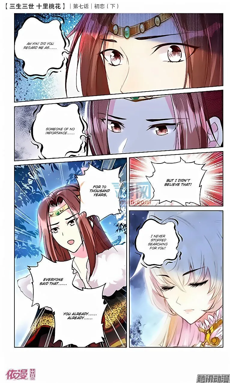 Ten Miles of Peach Blossoms Chapter 16 Online - página 14
