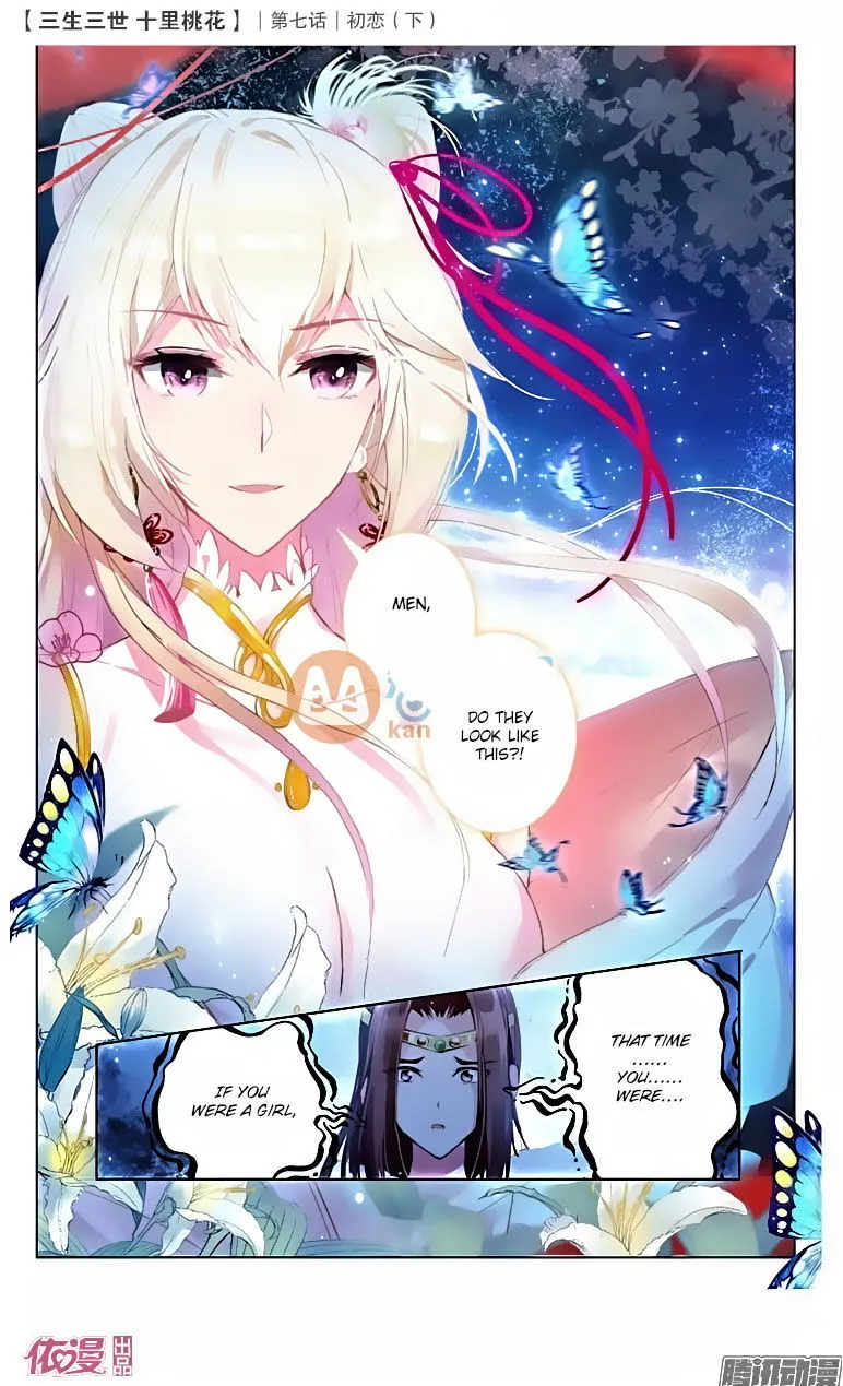 Ten Miles of Peach Blossoms Chapter 16 Online - página 16