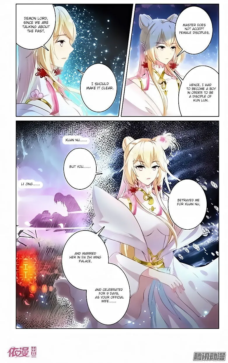 Ten Miles of Peach Blossoms Chapter 16 Online - página 17