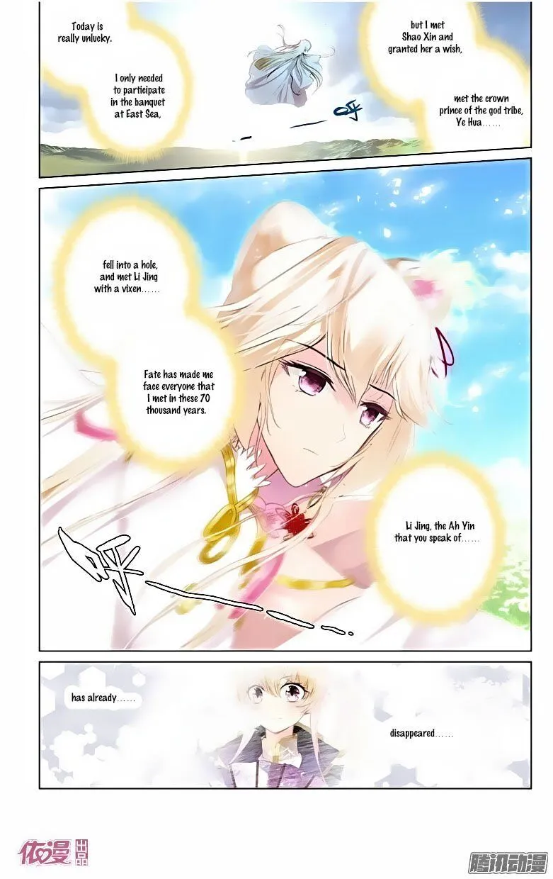 Ten Miles of Peach Blossoms Chapter 16 Online - página 22