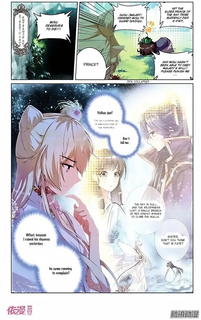 Ten Miles of Peach Blossoms Chapter 17 Online - página 2