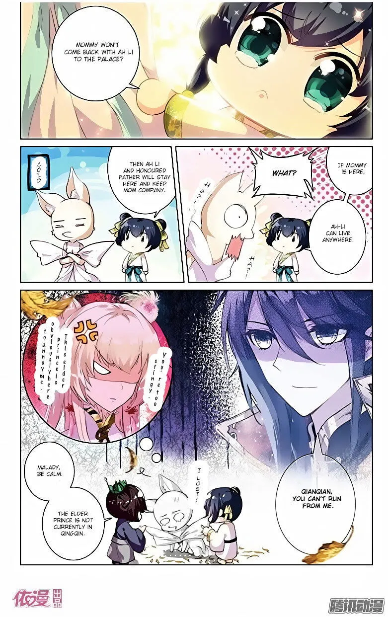 Ten Miles of Peach Blossoms Chapter 17 Online - página 3