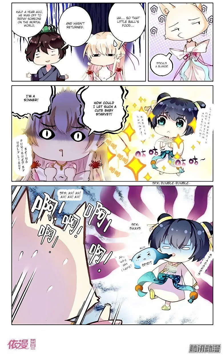 Ten Miles of Peach Blossoms Chapter 17 Online - página 5