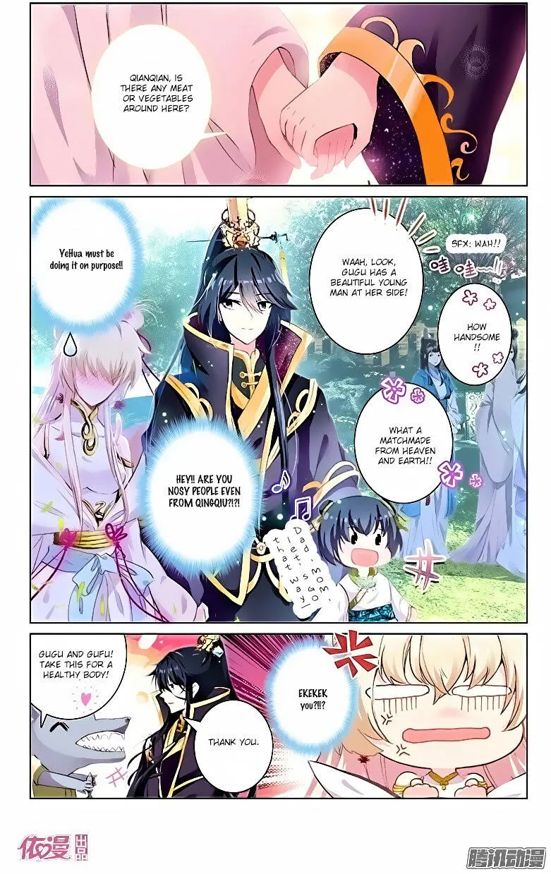 Ten Miles of Peach Blossoms Chapter 17 Online - página 11