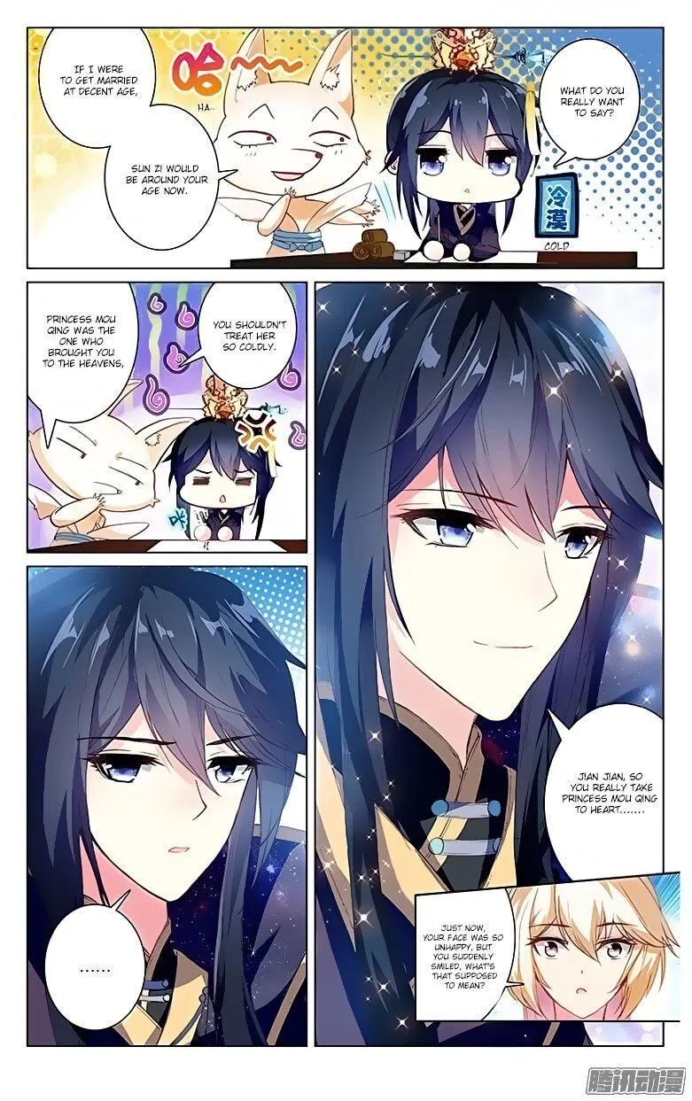 Ten Miles of Peach Blossoms Chapter 18 Online - página 5