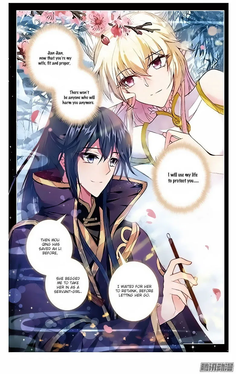 Ten Miles of Peach Blossoms Chapter 18 Online - página 7