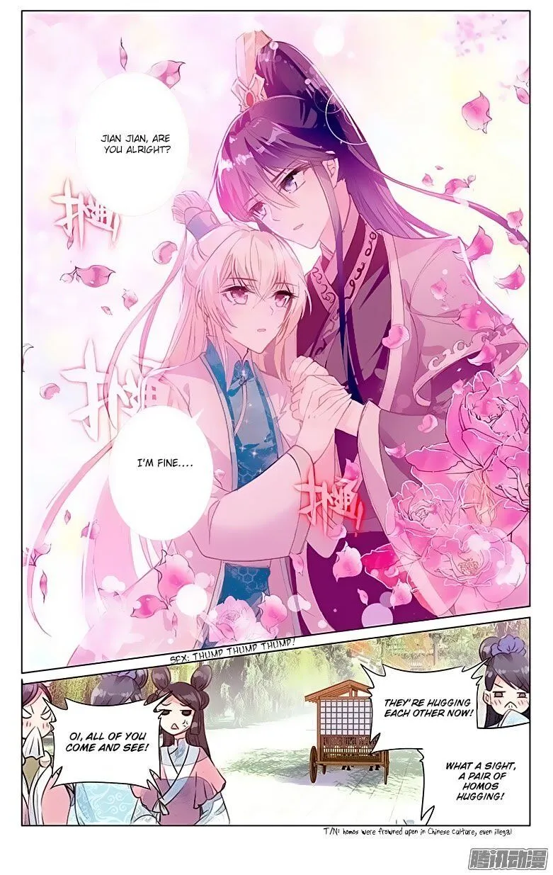 Ten Miles of Peach Blossoms Chapter 18 Online - página 17