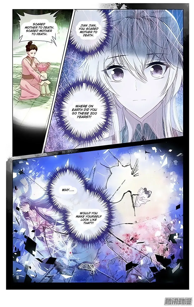 Ten Miles of Peach Blossoms Chapter 18 Online - página 19