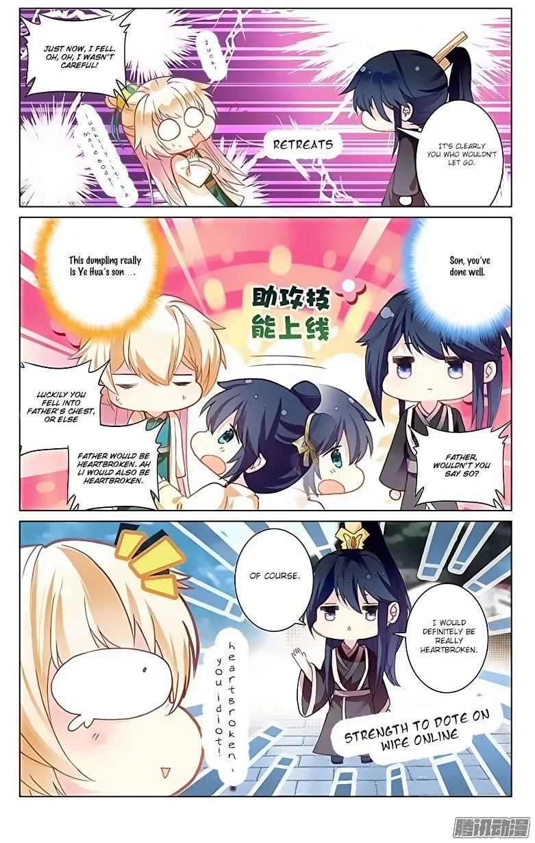 Ten Miles of Peach Blossoms Chapter 18 Online - página 21