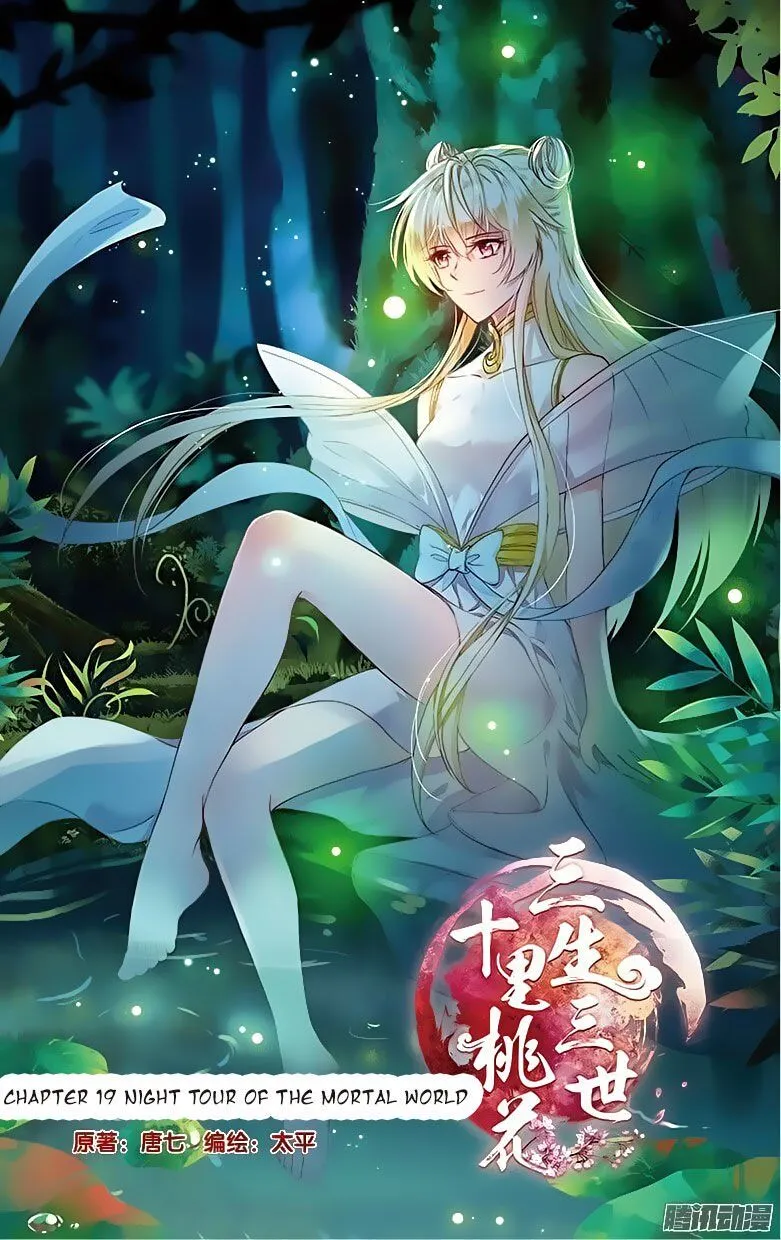 Ten Miles of Peach Blossoms Chapter 19 Online - página 1