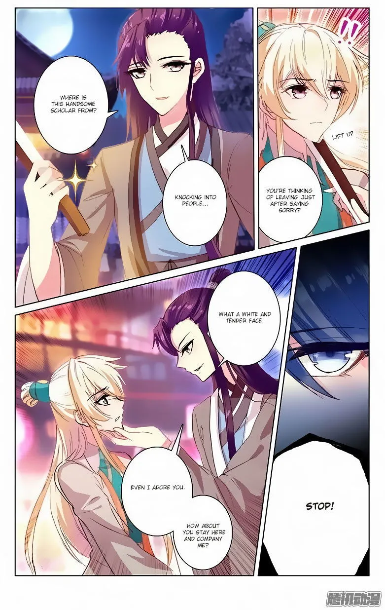 Ten Miles of Peach Blossoms Chapter 19 Online - página 13
