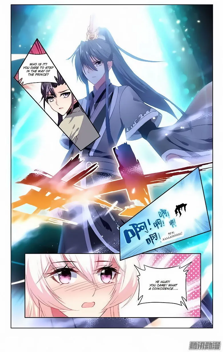 Ten Miles of Peach Blossoms Chapter 19 Online - página 14