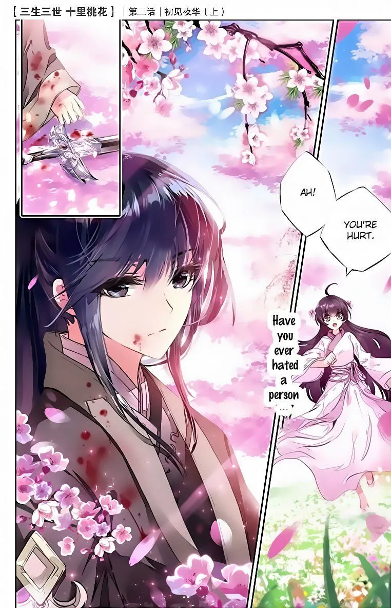 Ten Miles of Peach Blossoms Chapter 2 Online - página 2
