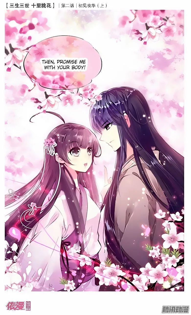 Ten Miles of Peach Blossoms Chapter 2 Online - página 11