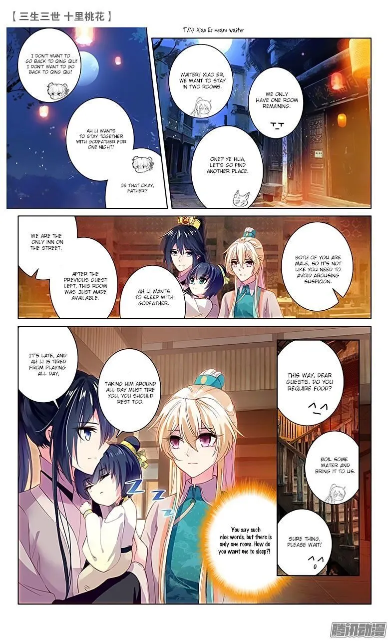 Ten Miles of Peach Blossoms Chapter 20 Online - página 2