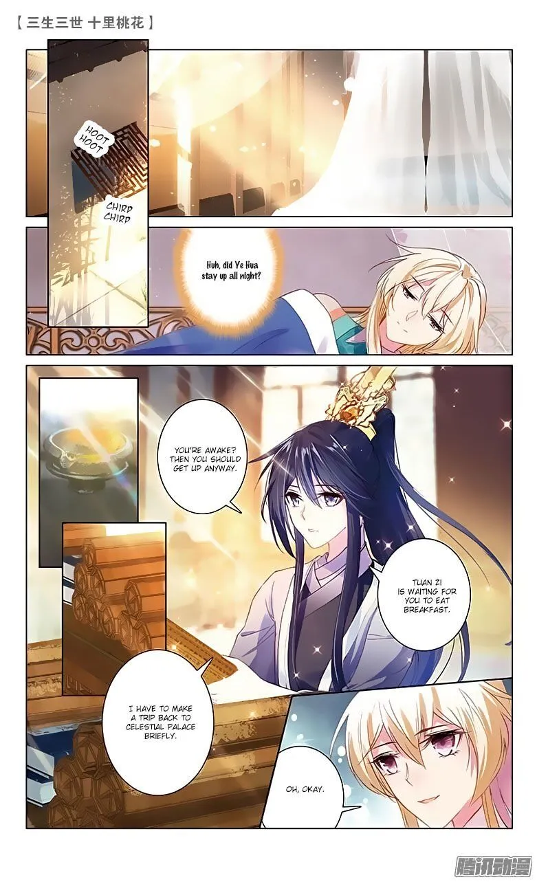 Ten Miles of Peach Blossoms Chapter 20 Online - página 6