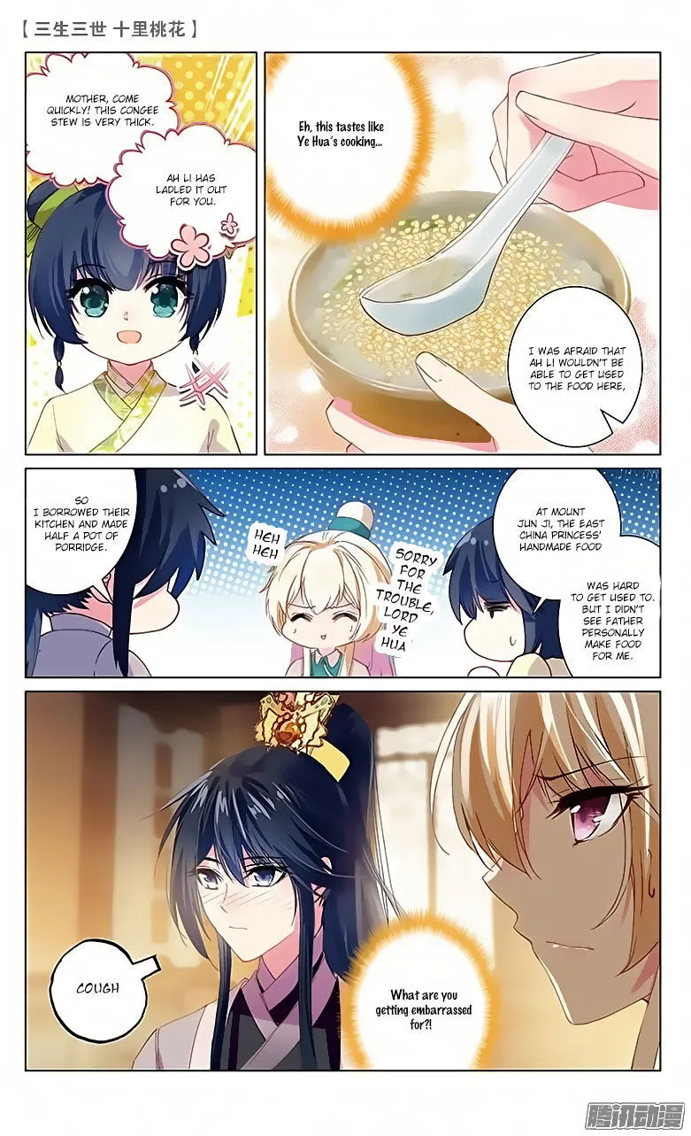 Ten Miles of Peach Blossoms Chapter 20 Online - página 7
