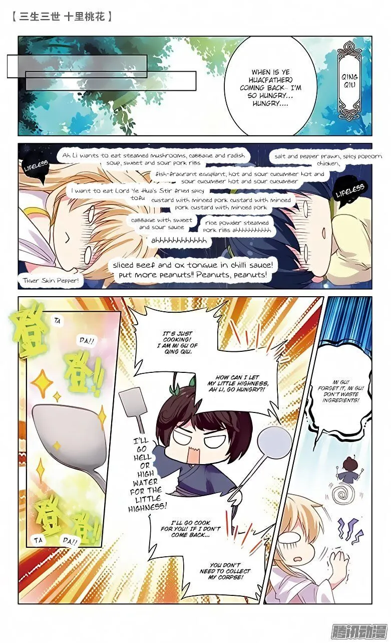 Ten Miles of Peach Blossoms Chapter 20 Online - página 8