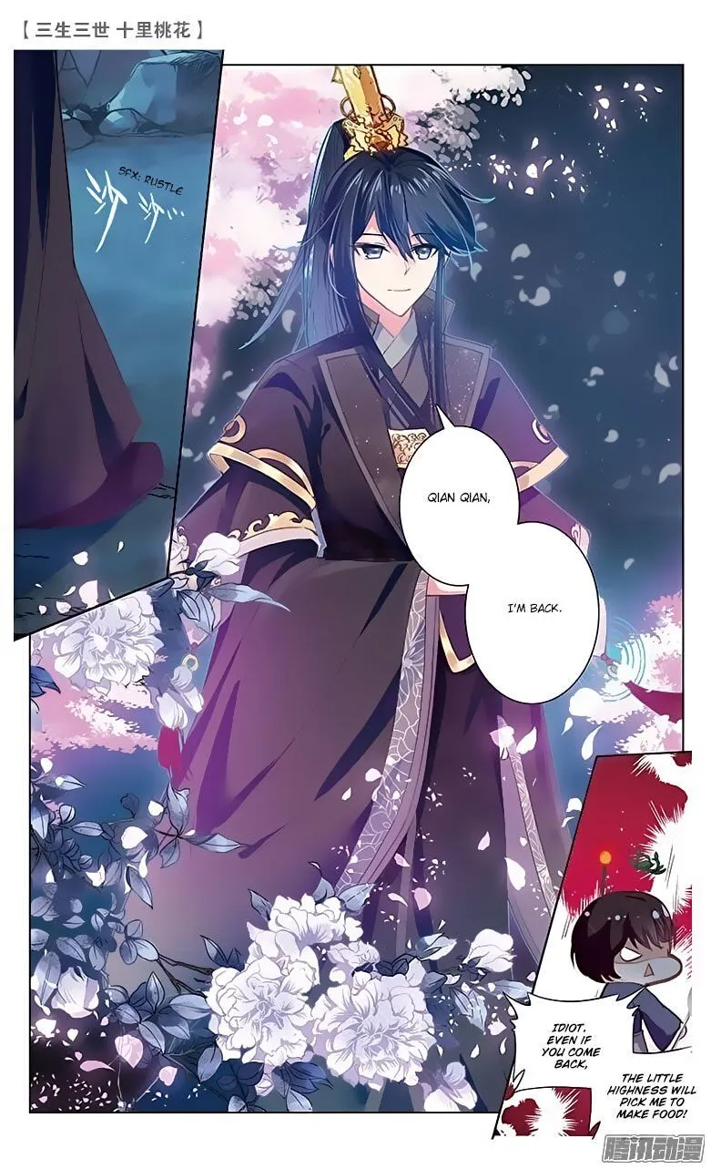 Ten Miles of Peach Blossoms Chapter 20 Online - página 9