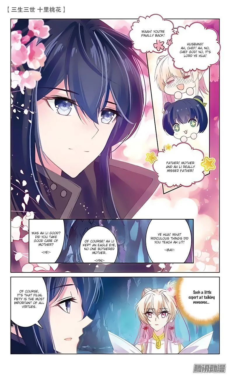 Ten Miles of Peach Blossoms Chapter 20 Online - página 10