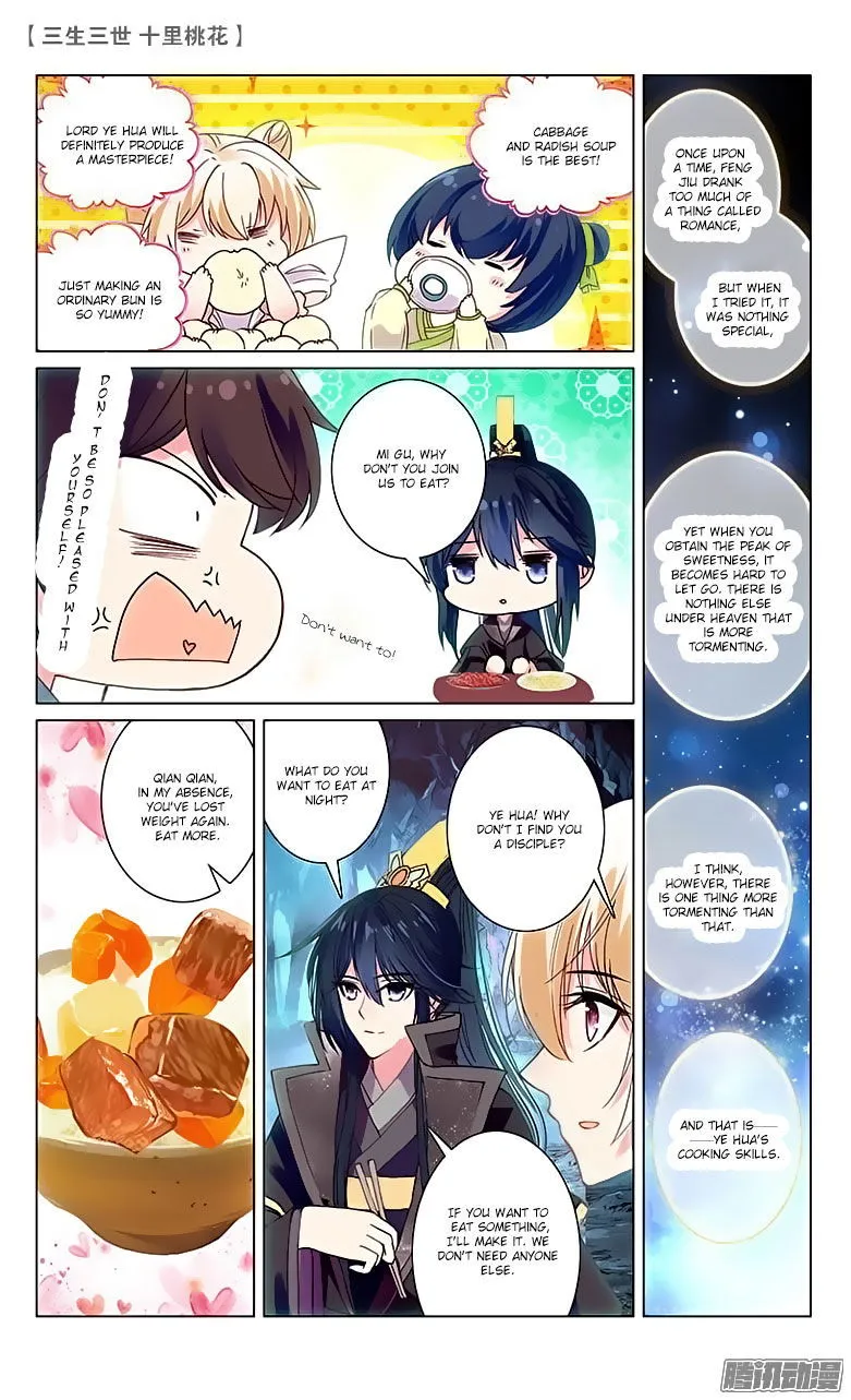 Ten Miles of Peach Blossoms Chapter 20 Online - página 11