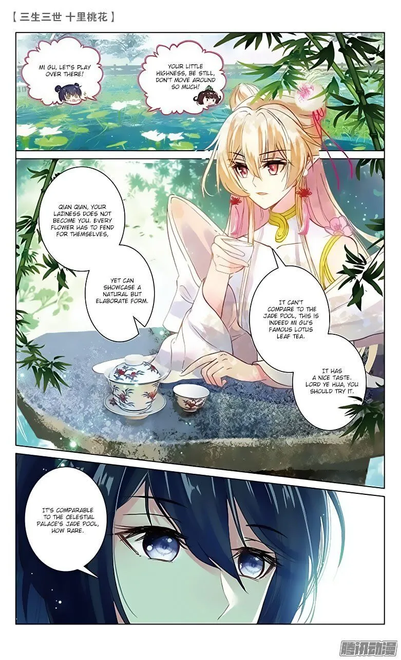 Ten Miles of Peach Blossoms Chapter 20 Online - página 13