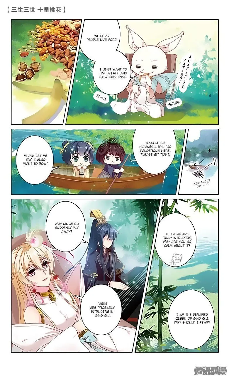 Ten Miles of Peach Blossoms Chapter 20 Online - página 14