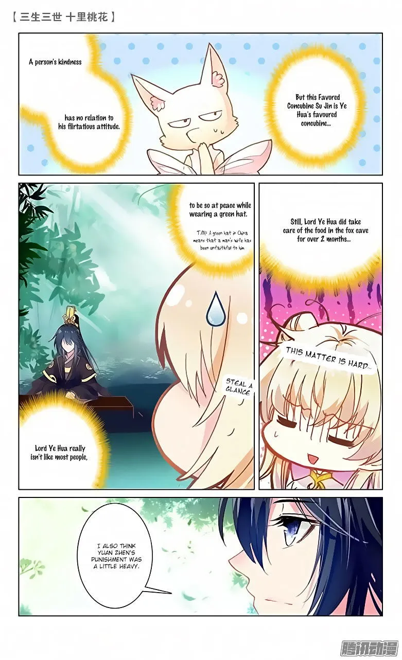 Ten Miles of Peach Blossoms Chapter 20 Online - página 18