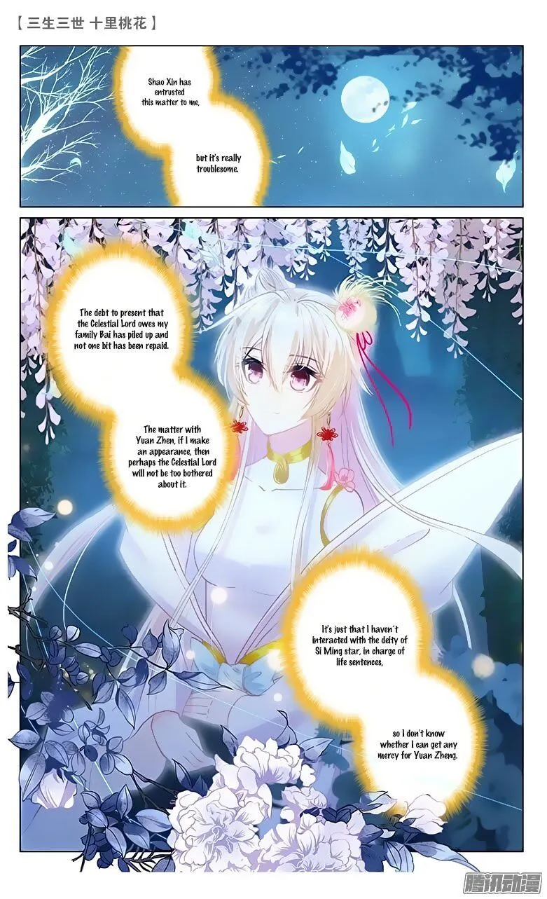 Ten Miles of Peach Blossoms Chapter 20 Online - página 21