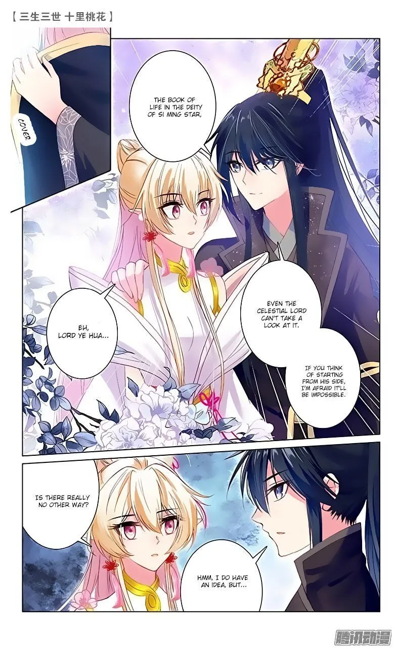 Ten Miles of Peach Blossoms Chapter 20 Online - página 22